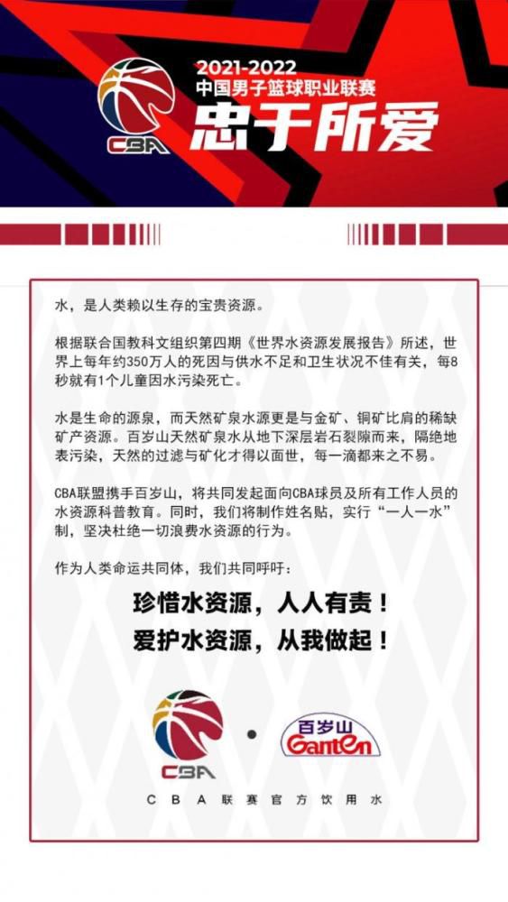 【双方首发以及换人信息】拜仁首发：1-诺伊尔、22-格雷罗、2-于帕梅卡诺、3-金玟哉、19-阿方索-戴维斯、27-莱默尔、45-帕夫洛维奇、42-穆西亚拉（90+3'' 13-舒波-莫廷）、10-萨内、25-穆勒（63'' 4-德里赫特）、9-凯恩拜仁替补：18-佩雷茨、36-阿塞科、39-特尔、41-克雷茨格沃尔夫斯堡首发：1-卡斯特尔斯、3-博瑙、5-泽西格（46'' 13-罗热里奥）、21-迈赫勒、25-延斯、6-弗兰克斯、19-马耶尔（52'' 11-蒂亚戈-托马斯）、20-巴库（84'' 7-切尔尼）、27-M-阿诺德、32-斯万贝里（72'' 40-凯文-帕雷德斯）、23-温德沃尔夫斯堡替补：12-佩尔万、2-基利安-费舍尔、8-尼古拉斯-科扎、16-卡明斯基、31-格哈特